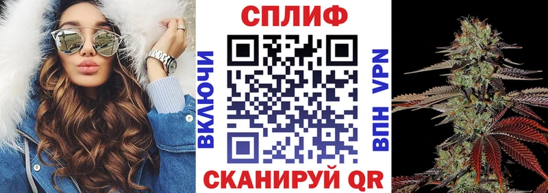 Наркошоп купить Конопля  Мефедрон  АМФЕТАМИН  ГАШ  Наро-Фоминск