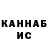 Экстази Cube Olle Ko