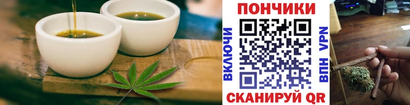 Canna-Cookies марихуана  Купить закладки  Наро-Фоминск 
