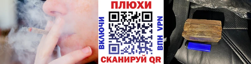 ГАШ Изолятор  Купить  Наро-Фоминск 
