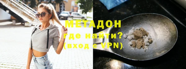 экстази Карпинск