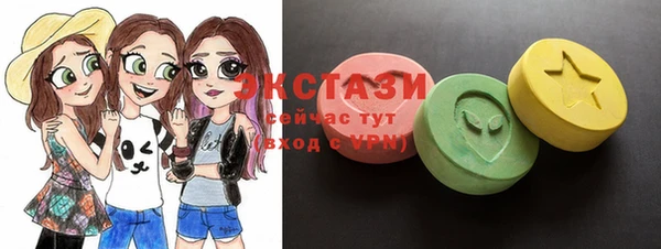 наркотики Нестеровская