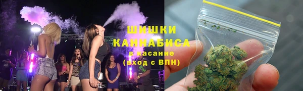 наркотики Нестеровская