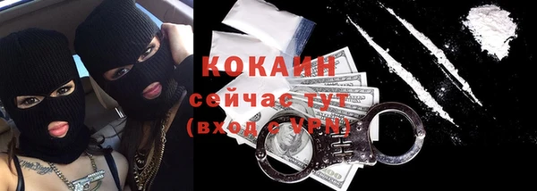 ECSTASY Карталы
