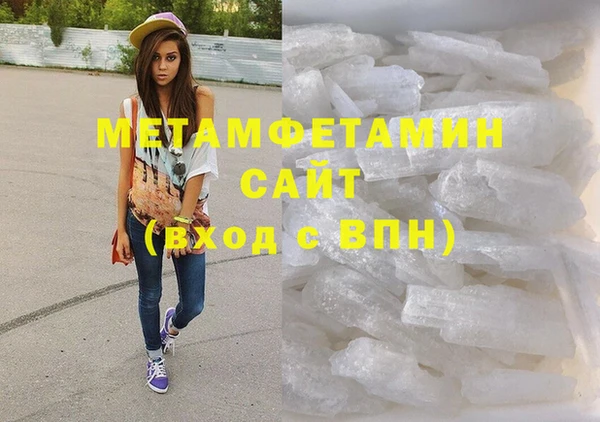 амф Калининец