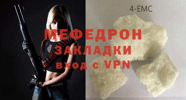 дживик Фёдоровский