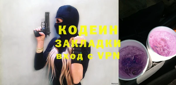 ECSTASY Карталы