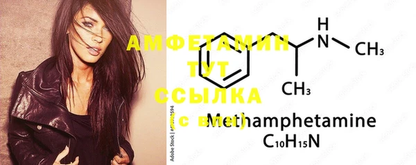 ECSTASY Карталы