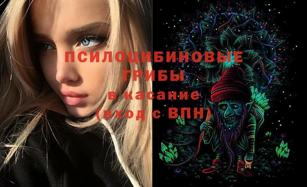 наркотики Нестеровская