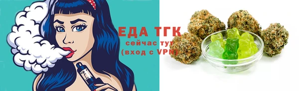 дживик Фёдоровский
