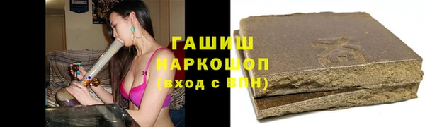 ECSTASY Карталы