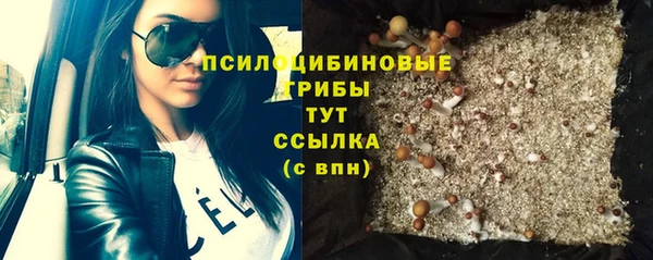 наркотики Нестеровская