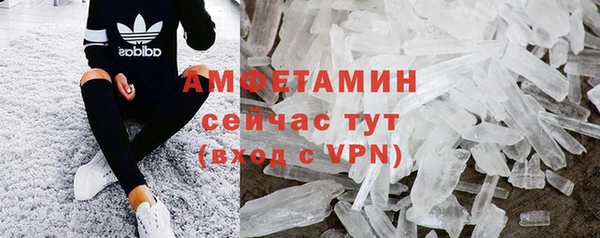 ECSTASY Карталы