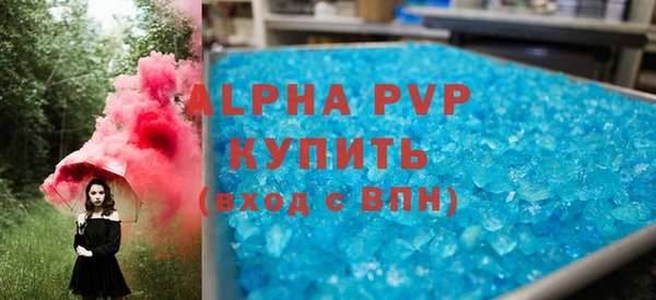 дживик Фёдоровский