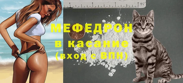 ECSTASY Карталы