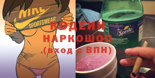 амф Калининец