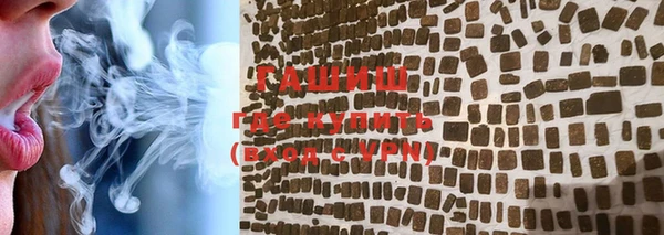 экстази Карпинск