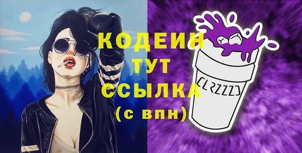 экстази Карпинск