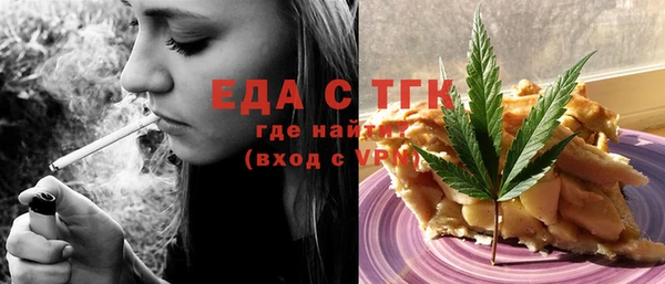 экстази Карпинск
