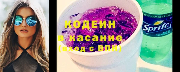 экстази Карпинск