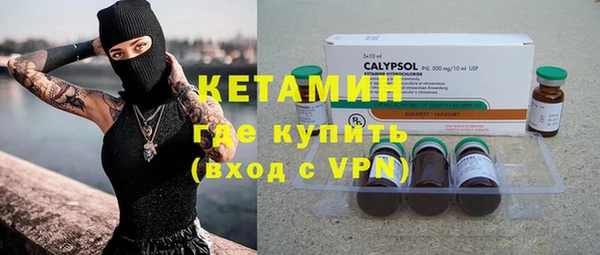экстази Карпинск