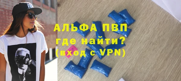 дживик Фёдоровский